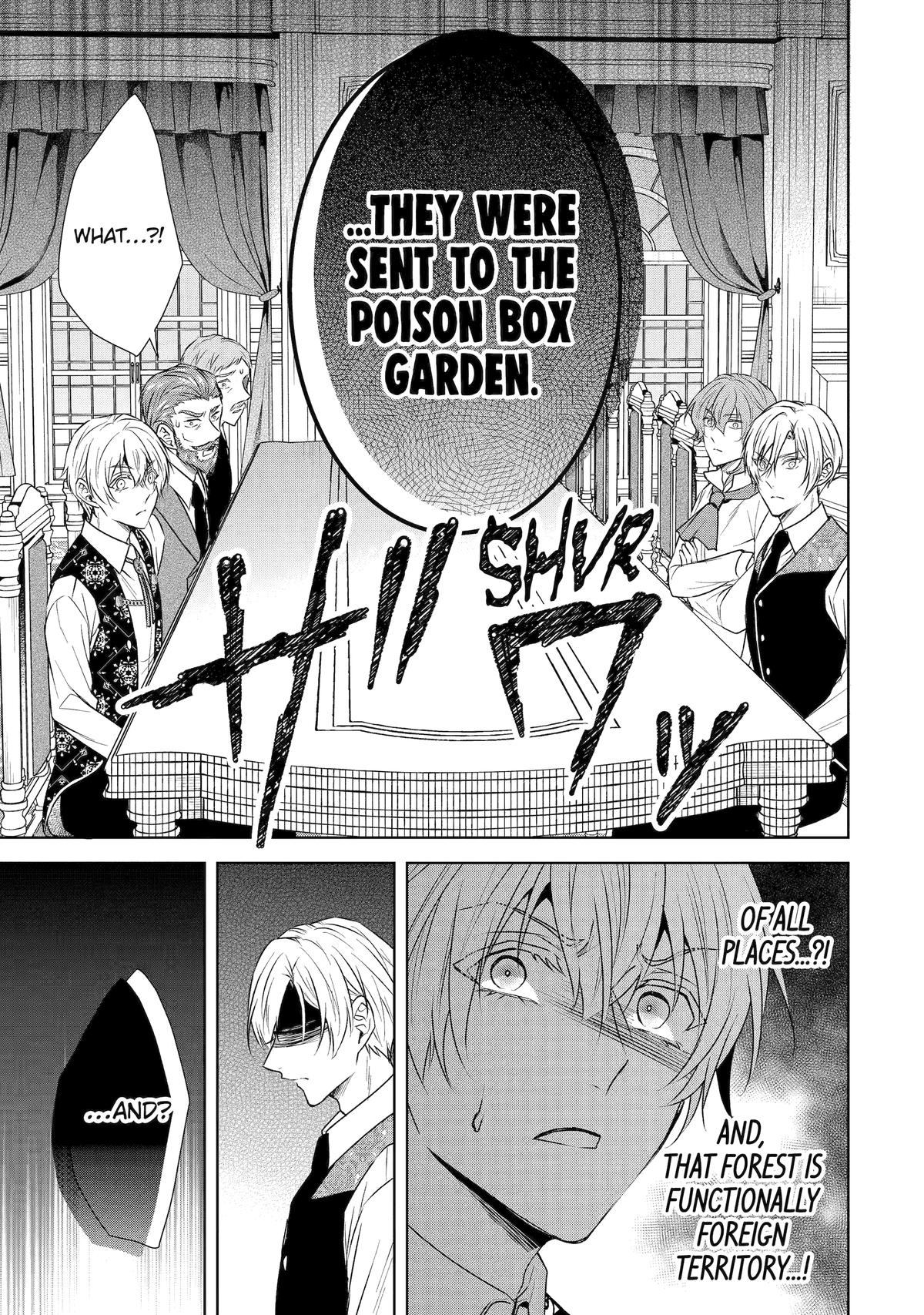 Kitai no Akujo, Sandome no Jinsei de Chap 12 - Next Chap 13