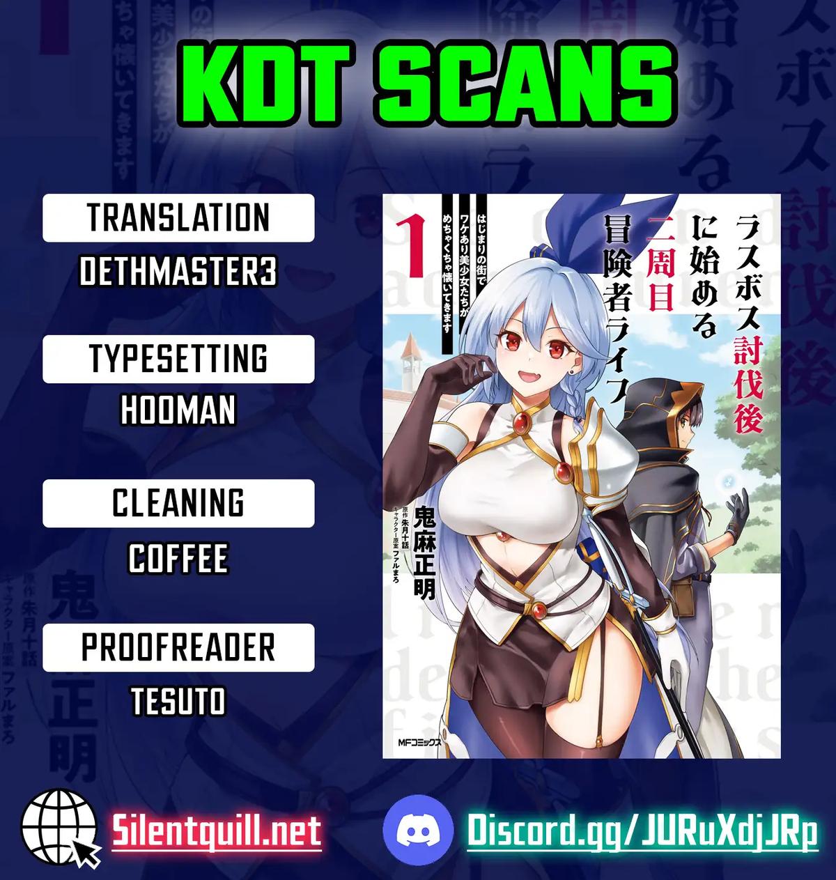 Last Boss Toubatsugo ni Hajimeru Nishuume Boukensha Life: Hajimari no Machi de Wakeari Bishoujo-tachi ga Mechakucha Natsuitekimasu Chap 7 - Next Chap 8