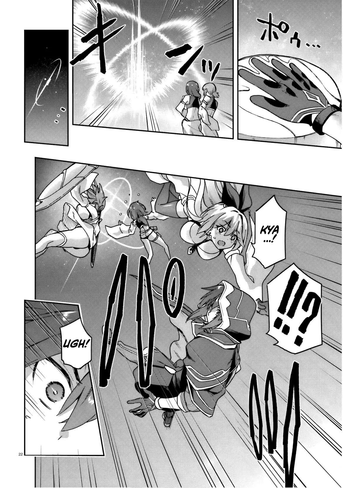 Last Boss Toubatsugo ni Hajimeru Nishuume Boukensha Life: Hajimari no Machi de Wakeari Bishoujo-tachi ga Mechakucha Natsuitekimasu Chap 7 - Next Chap 8