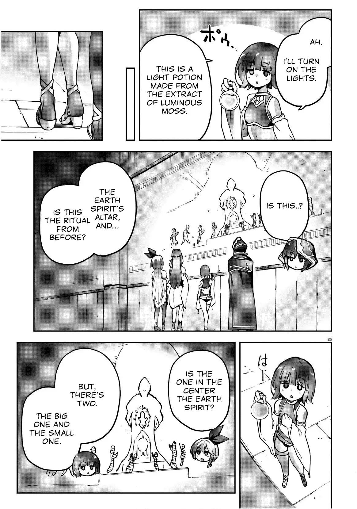 Last Boss Toubatsugo ni Hajimeru Nishuume Boukensha Life: Hajimari no Machi de Wakeari Bishoujo-tachi ga Mechakucha Natsuitekimasu Chap 7 - Next Chap 8