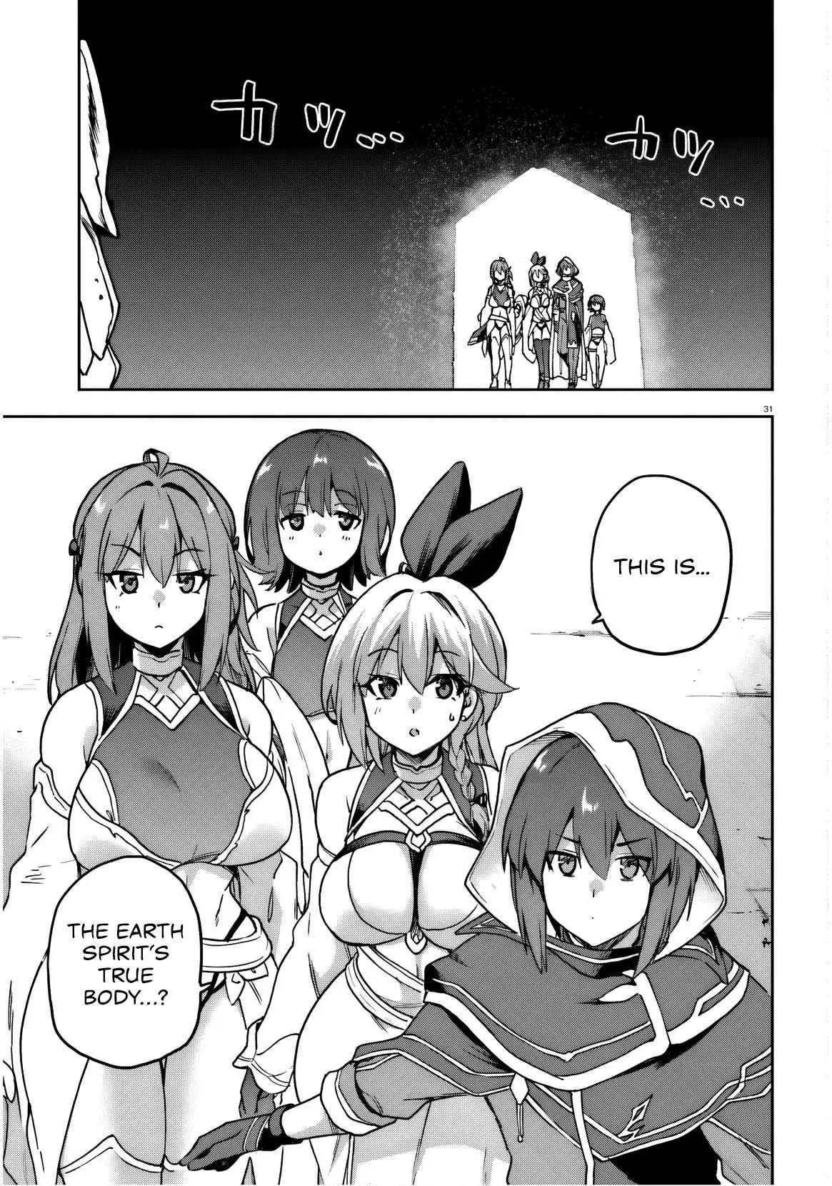 Last Boss Toubatsugo ni Hajimeru Nishuume Boukensha Life: Hajimari no Machi de Wakeari Bishoujo-tachi ga Mechakucha Natsuitekimasu Chap 7 - Next Chap 8