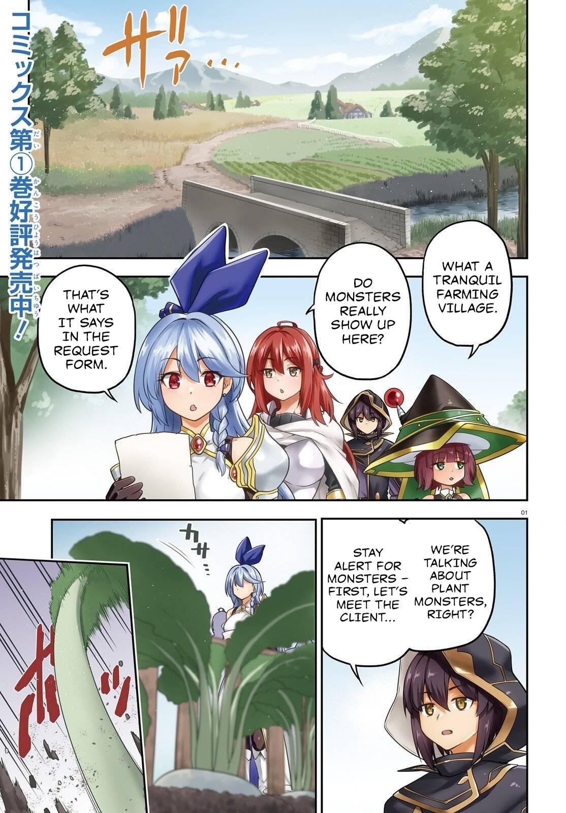 Last Boss Toubatsugo ni Hajimeru Nishuume Boukensha Life: Hajimari no Machi de Wakeari Bishoujo-tachi ga Mechakucha Natsuitekimasu Chap 6 - Next Chap 7