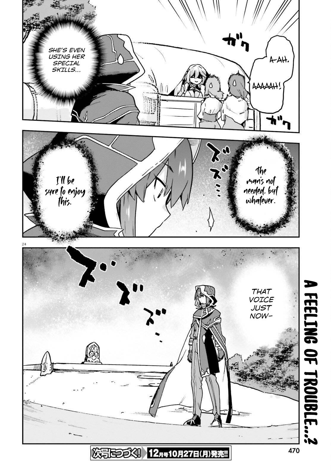 Last Boss Toubatsugo ni Hajimeru Nishuume Boukensha Life: Hajimari no Machi de Wakeari Bishoujo-tachi ga Mechakucha Natsuitekimasu Chap 6 - Next Chap 7