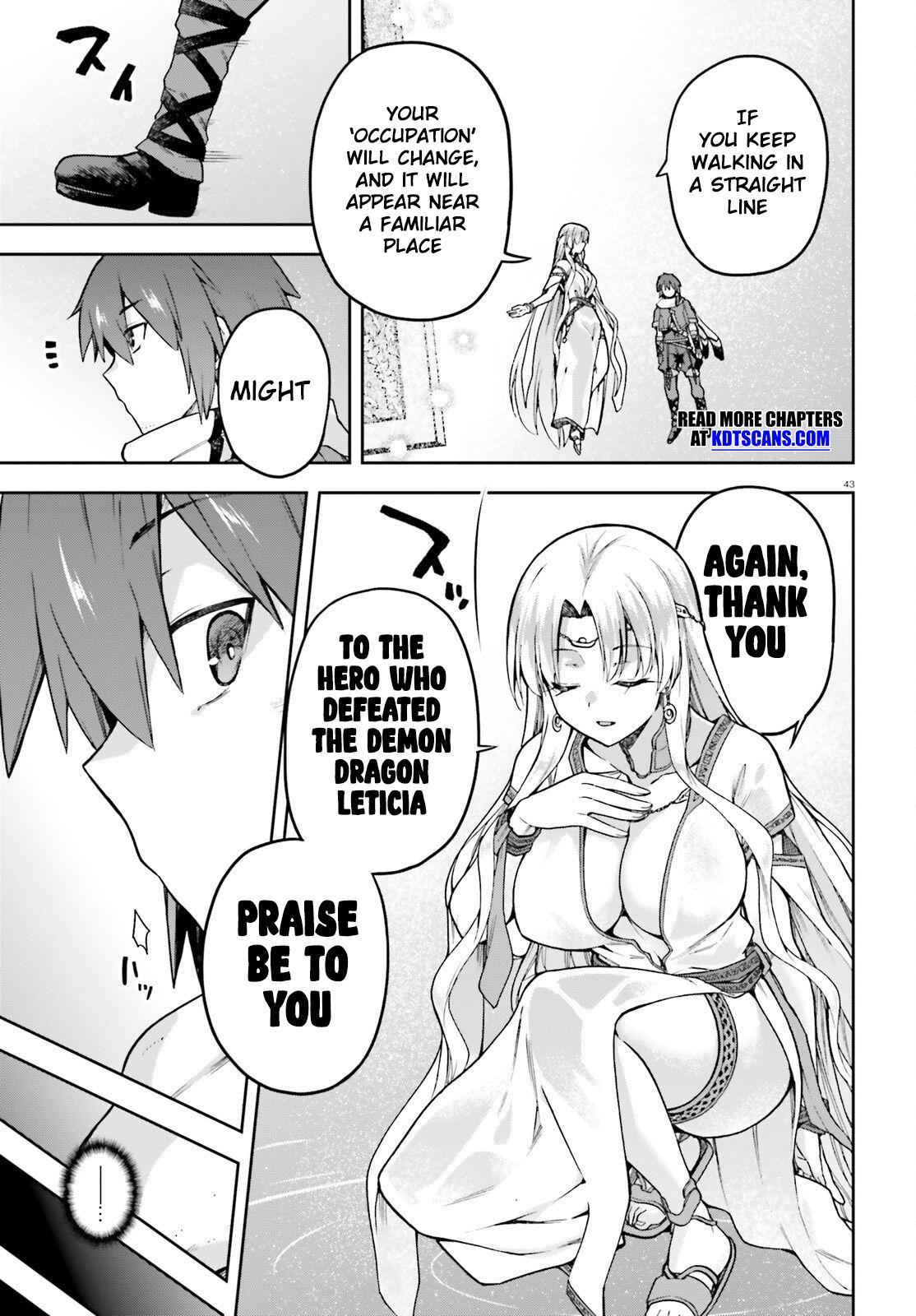 Last Boss Toubatsugo ni Hajimeru Nishuume Boukensha Life: Hajimari no Machi de Wakeari Bishoujo-tachi ga Mechakucha Natsuitekimasu Chap 1 - Next Chap 2