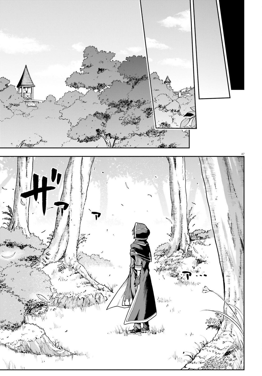 Last Boss Toubatsugo ni Hajimeru Nishuume Boukensha Life: Hajimari no Machi de Wakeari Bishoujo-tachi ga Mechakucha Natsuitekimasu Chap 1 - Next Chap 2