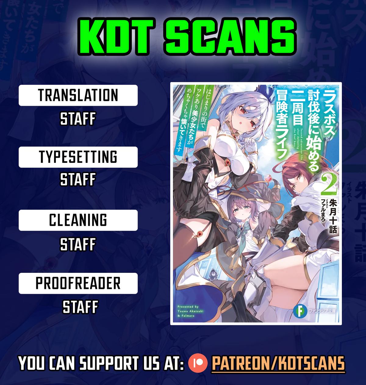 Last Boss Toubatsugo ni Hajimeru Nishuume Boukensha Life: Hajimari no Machi de Wakeari Bishoujo-tachi ga Mechakucha Natsuitekimasu Chap 1 - Next Chap 2