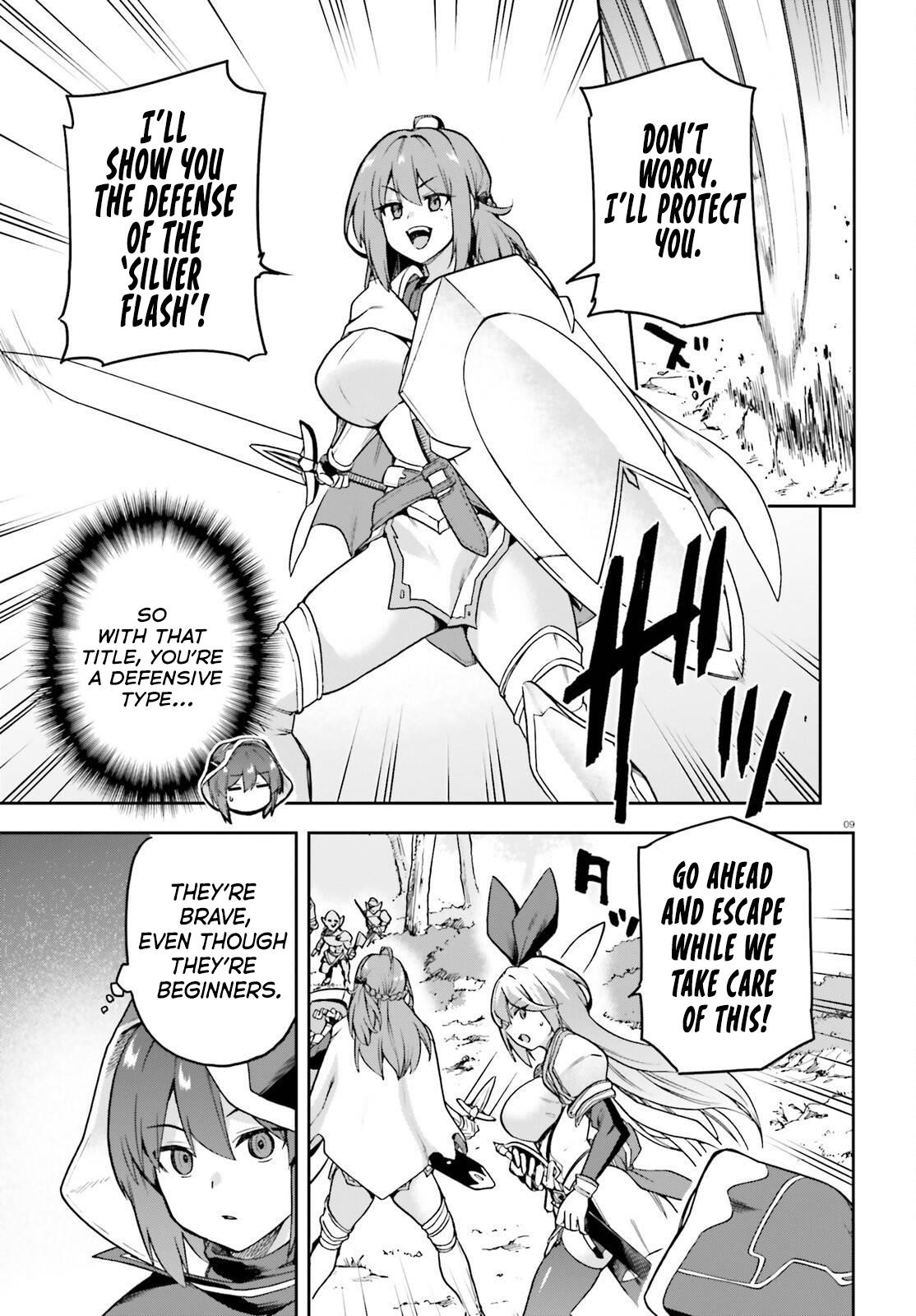 Last Boss Toubatsugo ni Hajimeru Nishuume Boukensha Life: Hajimari no Machi de Wakeari Bishoujo-tachi ga Mechakucha Natsuitekimasu Chap 3 - Next Chap 4