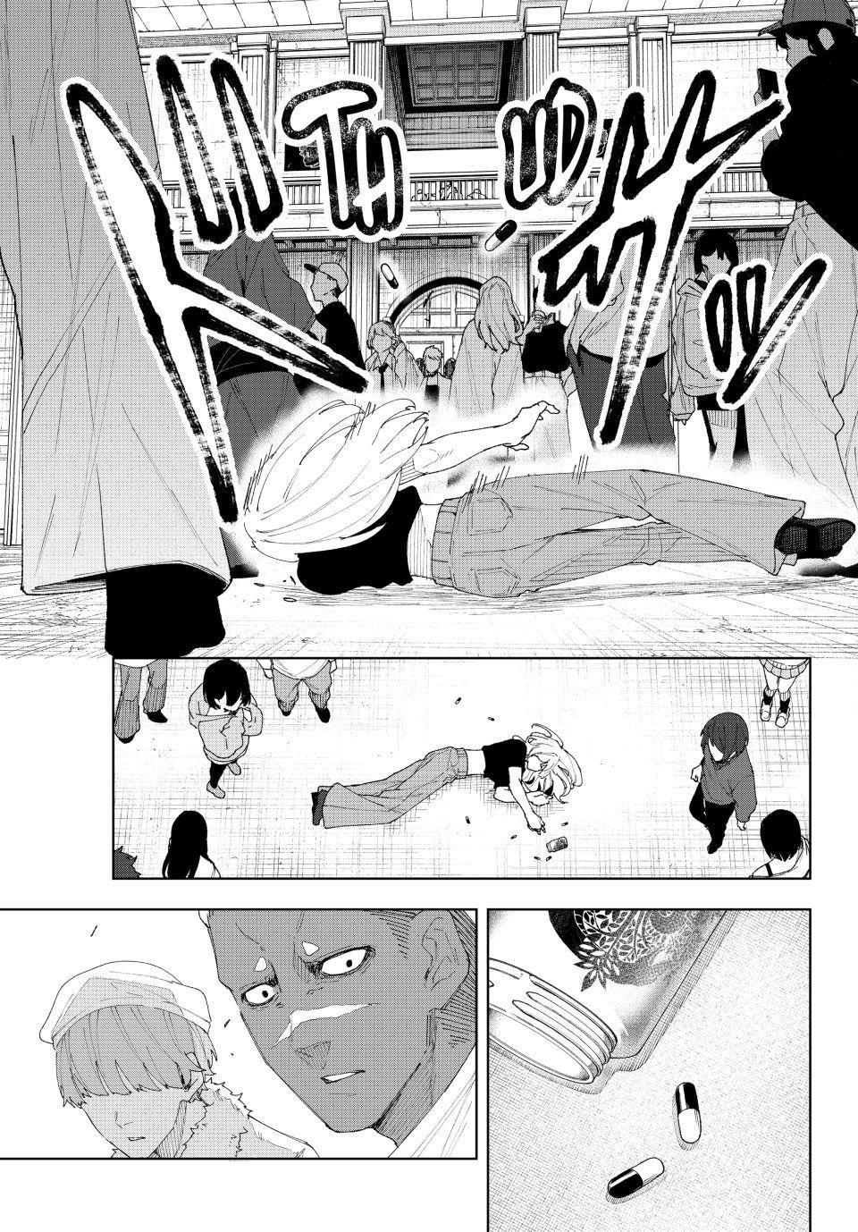 K-9: Keishichou Kouanbu Kouan Dai 9-ka Inou Taisakugakari Chap 7 - Next Chap 8