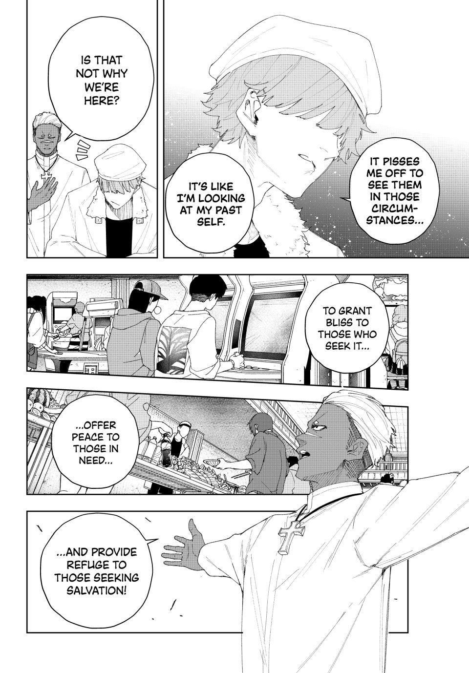 K-9: Keishichou Kouanbu Kouan Dai 9-ka Inou Taisakugakari Chap 7 - Next Chap 8