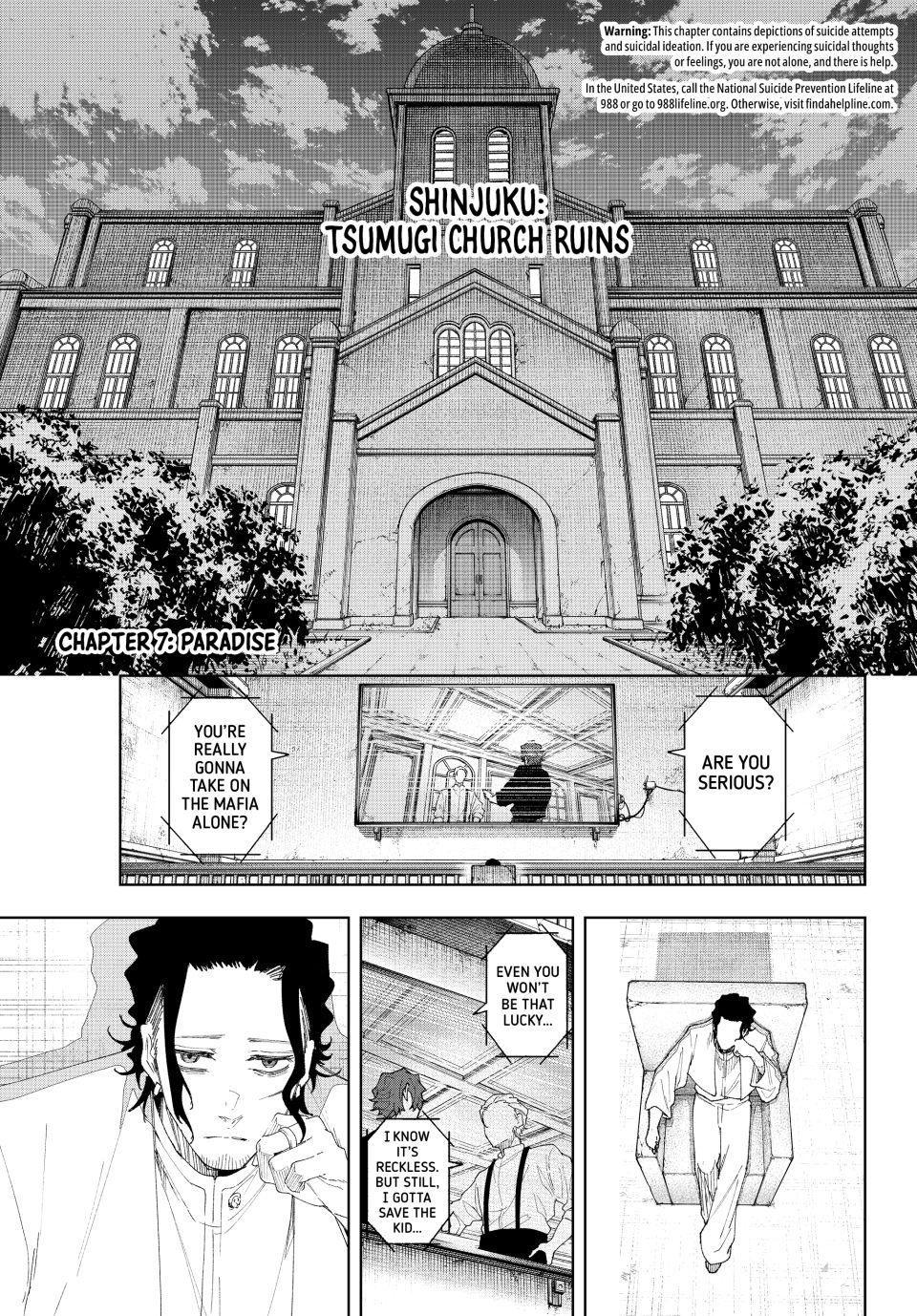 K-9: Keishichou Kouanbu Kouan Dai 9-ka Inou Taisakugakari Chap 7 - Next Chap 8