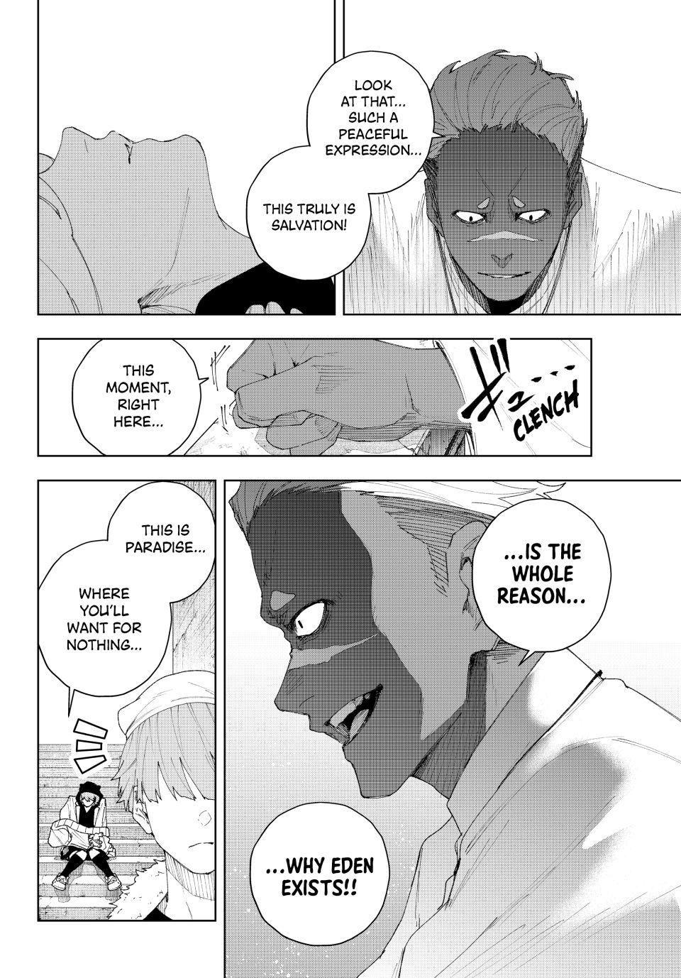 K-9: Keishichou Kouanbu Kouan Dai 9-ka Inou Taisakugakari Chap 7 - Next Chap 8