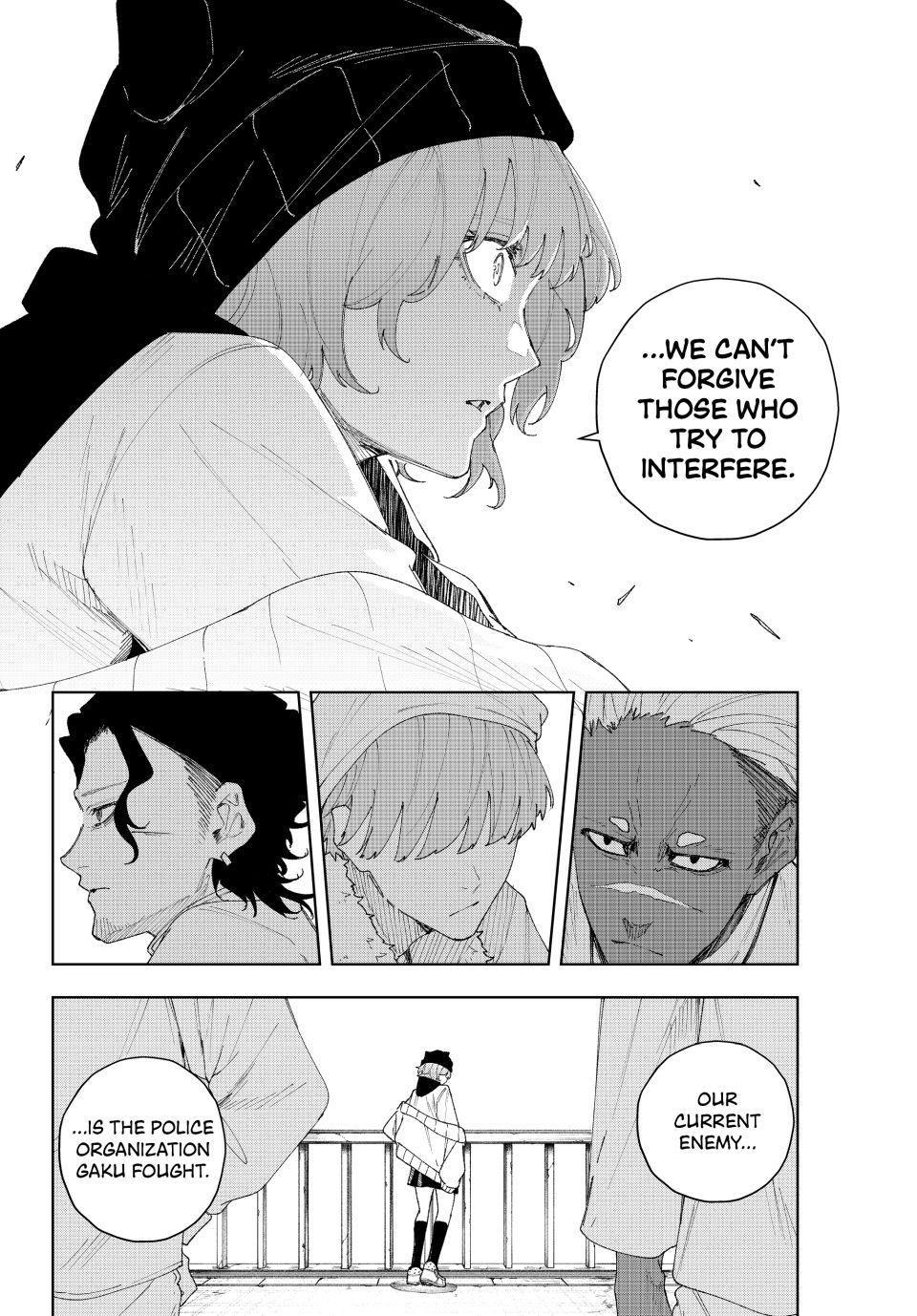 K-9: Keishichou Kouanbu Kouan Dai 9-ka Inou Taisakugakari Chap 7 - Next Chap 8