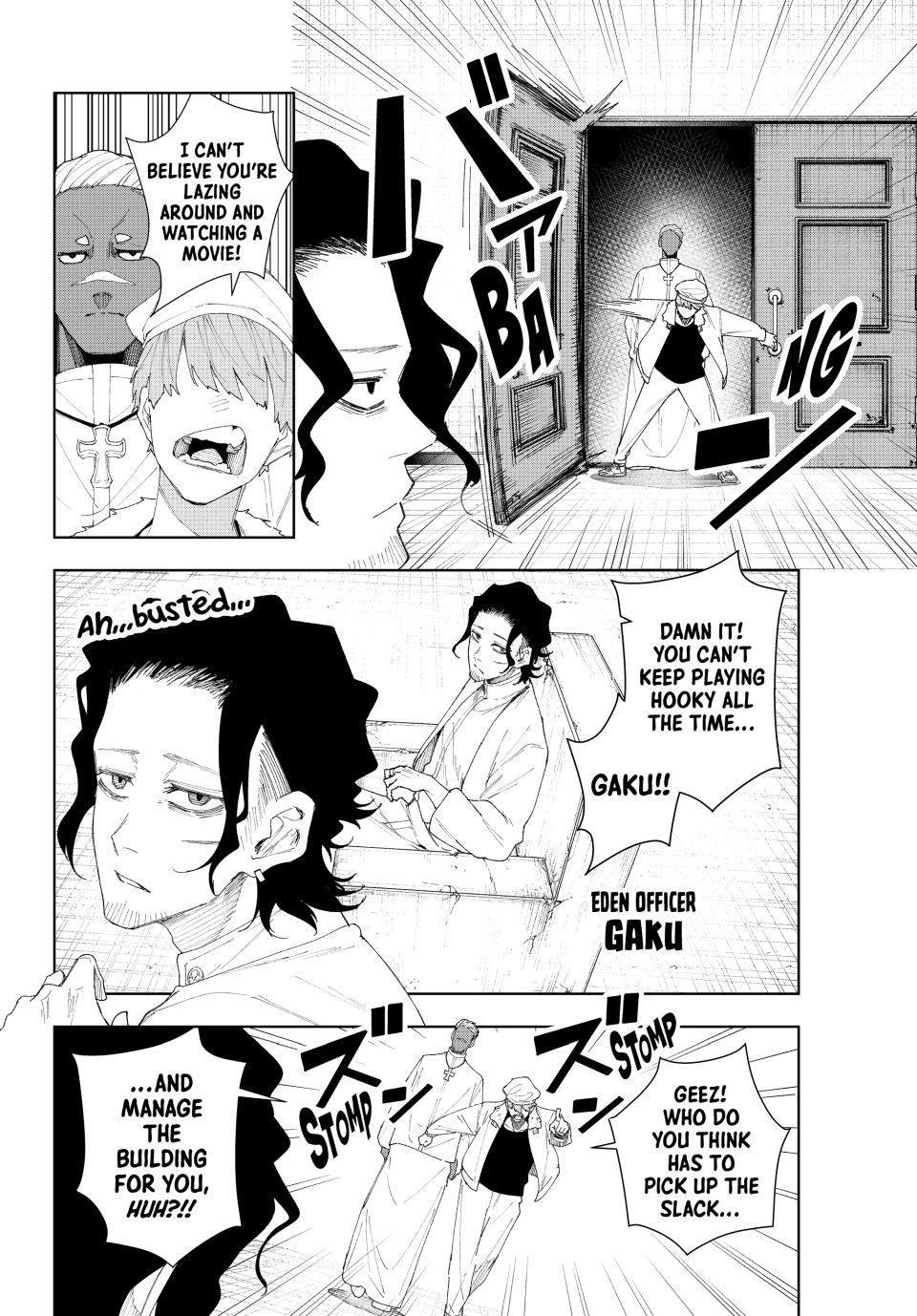 K-9: Keishichou Kouanbu Kouan Dai 9-ka Inou Taisakugakari Chap 7 - Next Chap 8