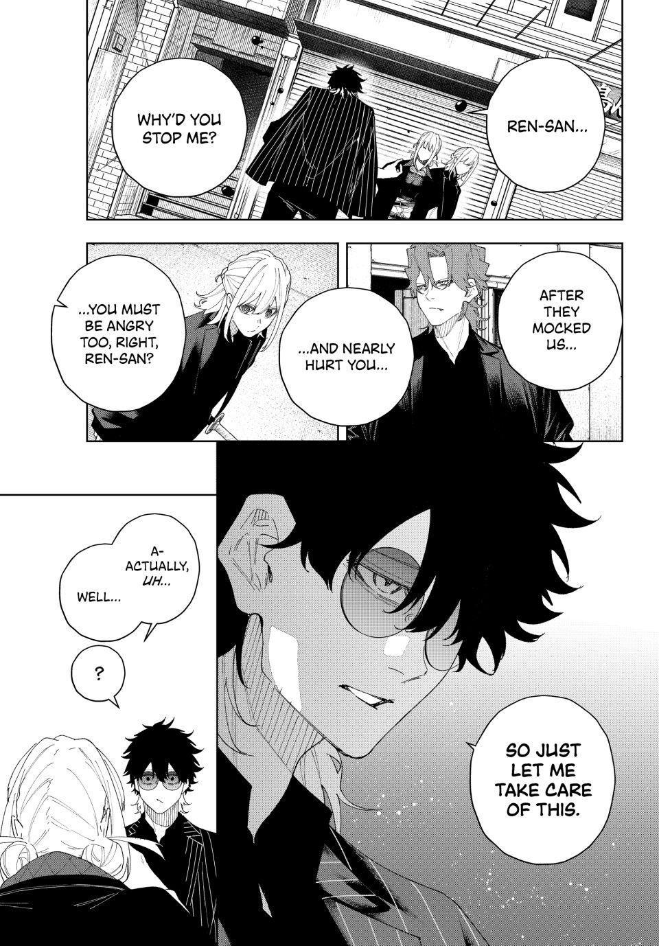 K-9: Keishichou Kouanbu Kouan Dai 9-ka Inou Taisakugakari Chap 4 - Next Chap 5