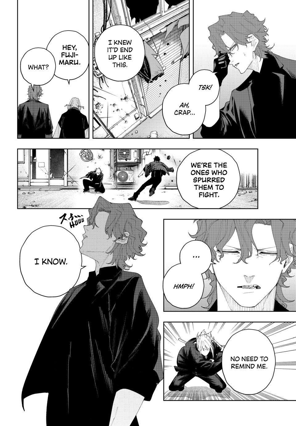 K-9: Keishichou Kouanbu Kouan Dai 9-ka Inou Taisakugakari Chap 4 - Next Chap 5