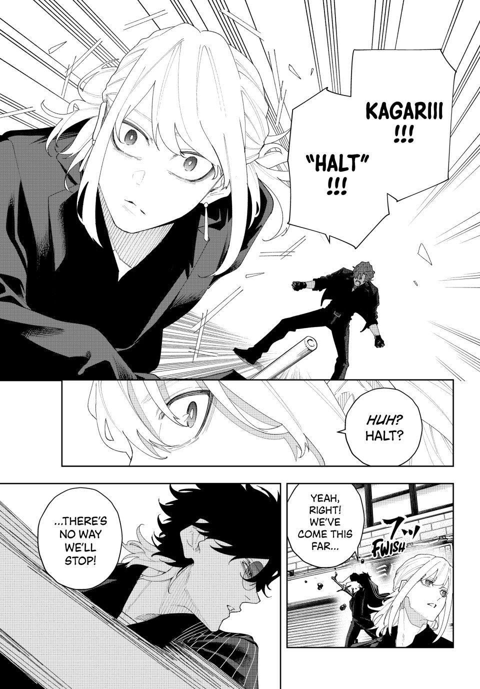 K-9: Keishichou Kouanbu Kouan Dai 9-ka Inou Taisakugakari Chap 4 - Next Chap 5