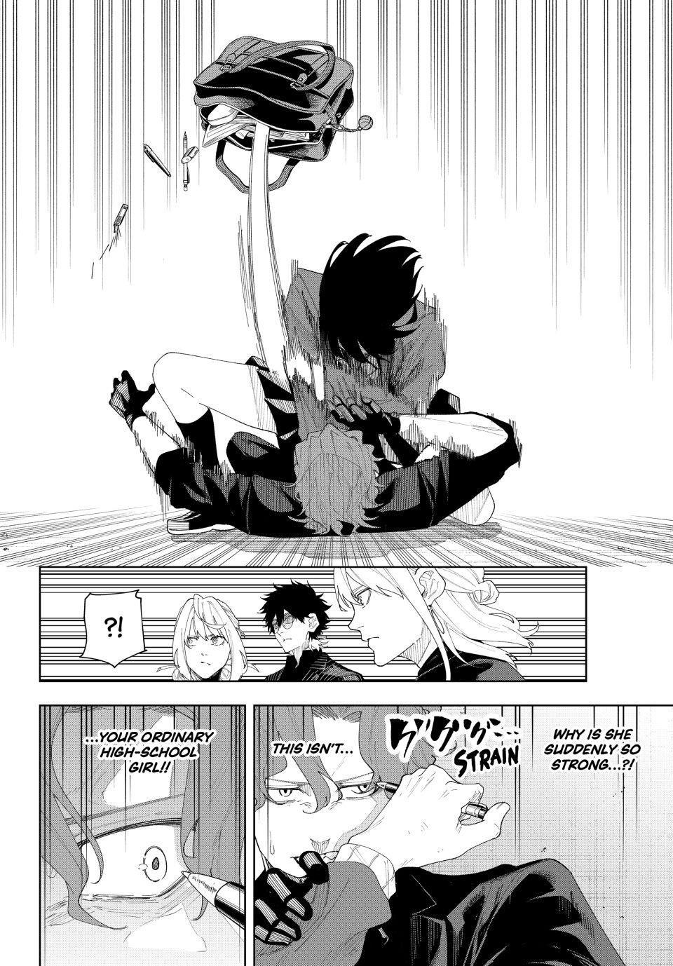 K-9: Keishichou Kouanbu Kouan Dai 9-ka Inou Taisakugakari Chap 4 - Next Chap 5