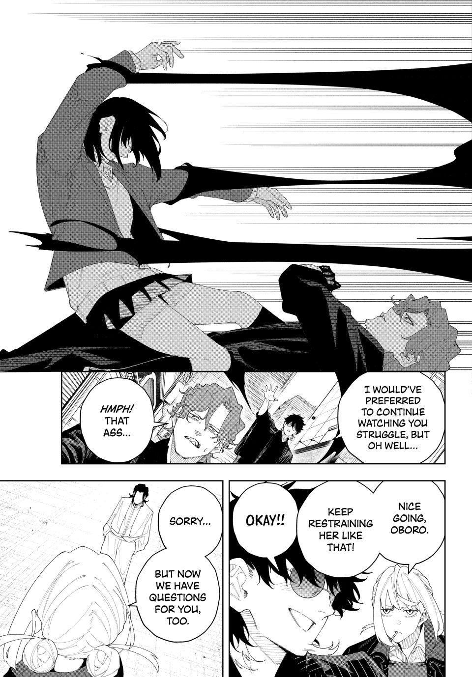K-9: Keishichou Kouanbu Kouan Dai 9-ka Inou Taisakugakari Chap 4 - Next Chap 5