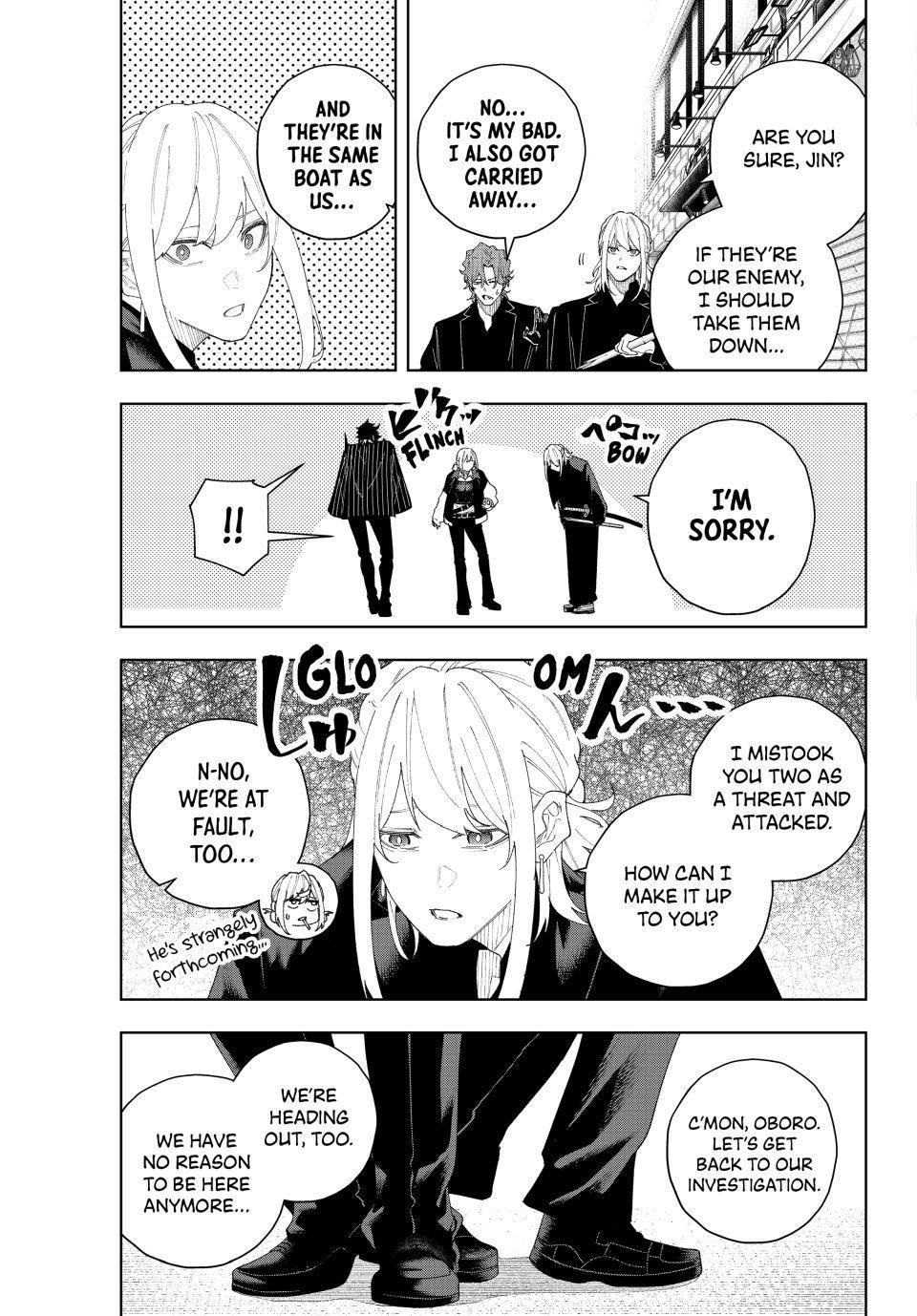 K-9: Keishichou Kouanbu Kouan Dai 9-ka Inou Taisakugakari Chap 4 - Next Chap 5