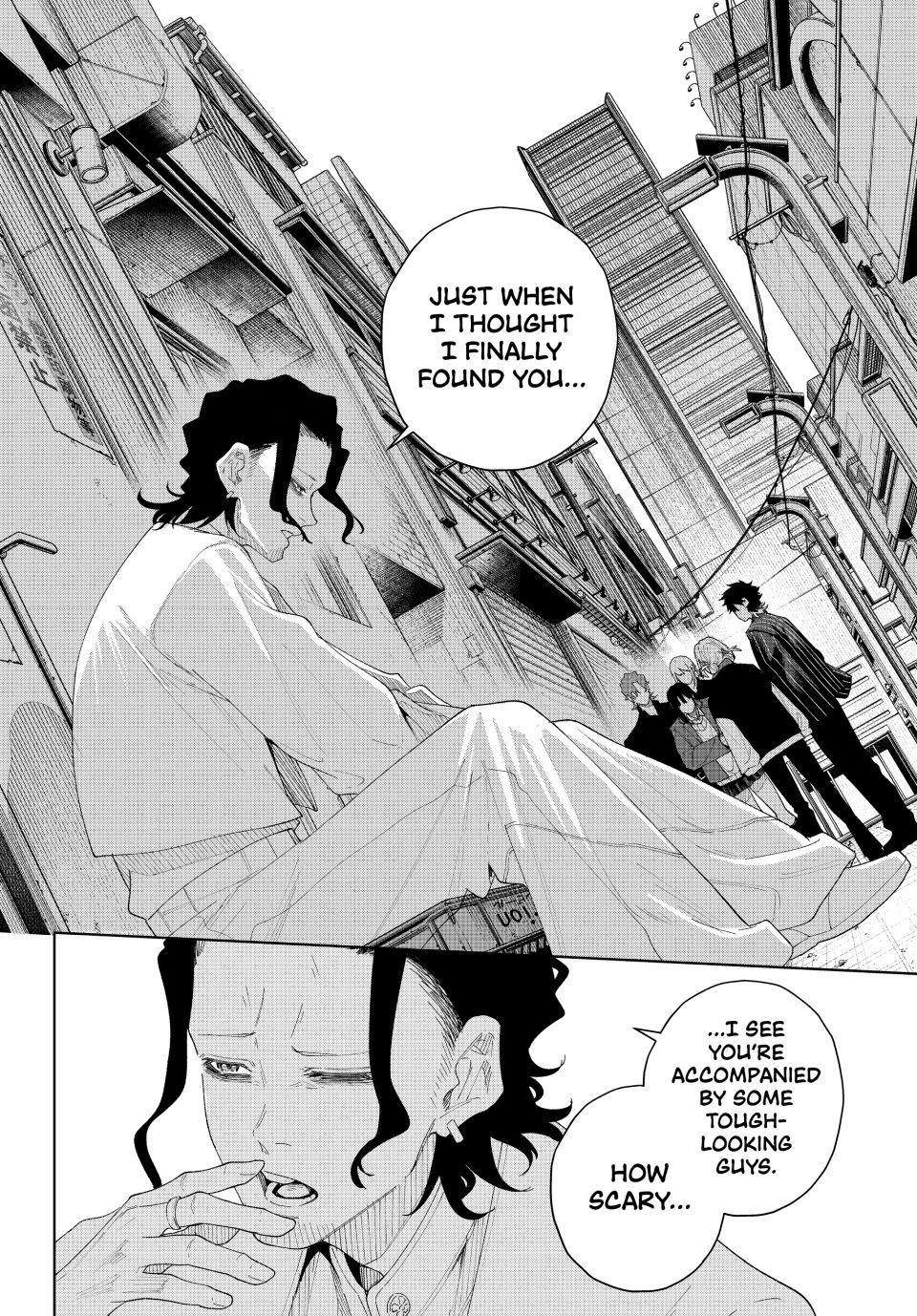 K-9: Keishichou Kouanbu Kouan Dai 9-ka Inou Taisakugakari Chap 4 - Next Chap 5