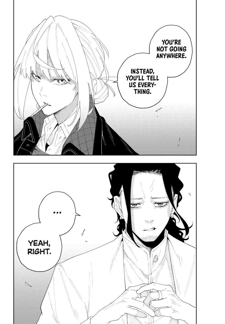 K-9: Keishichou Kouanbu Kouan Dai 9-ka Inou Taisakugakari Chap 4 - Next Chap 5