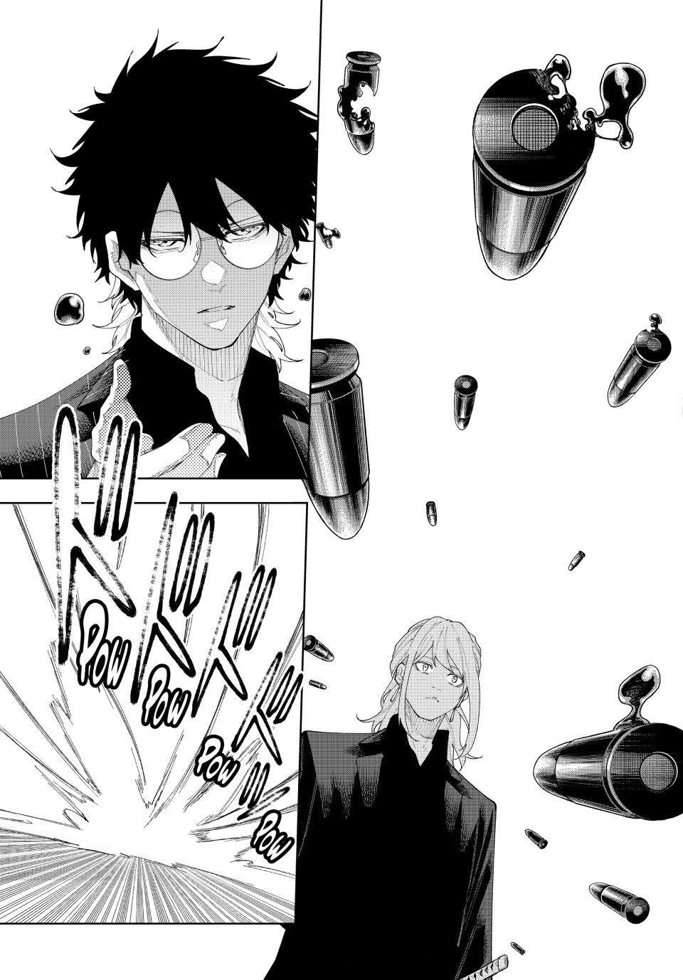 K-9: Keishichou Kouanbu Kouan Dai 9-ka Inou Taisakugakari Chap 4 - Next Chap 5