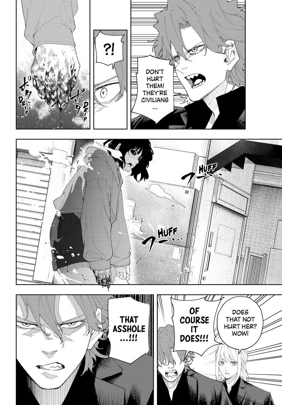 K-9: Keishichou Kouanbu Kouan Dai 9-ka Inou Taisakugakari Chap 5 - Next Chap 6