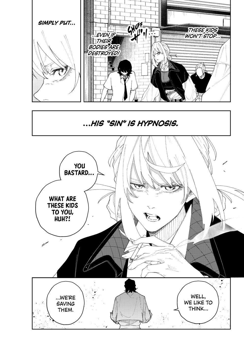 K-9: Keishichou Kouanbu Kouan Dai 9-ka Inou Taisakugakari Chap 5 - Next Chap 6