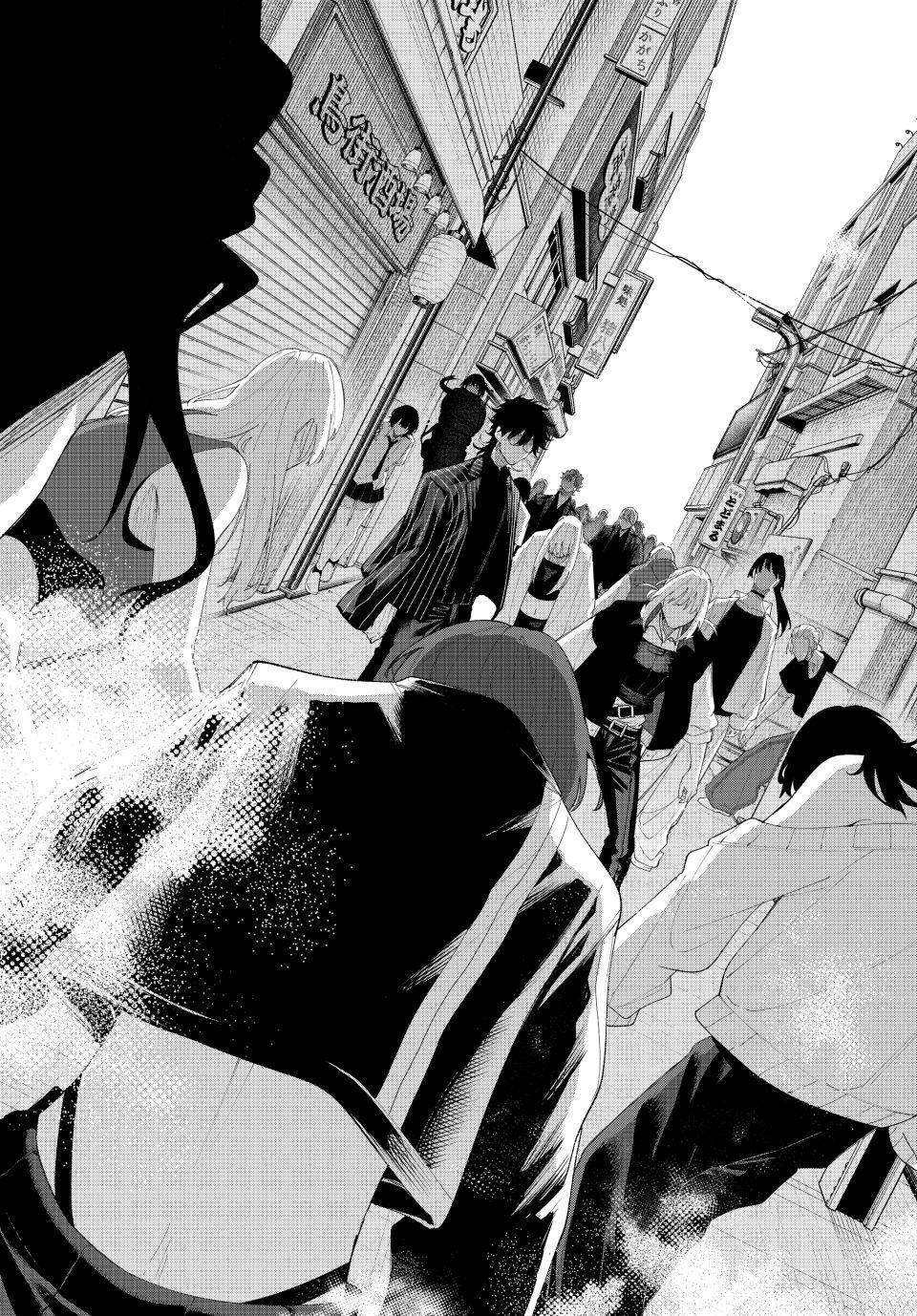 K-9: Keishichou Kouanbu Kouan Dai 9-ka Inou Taisakugakari Chap 5 - Next Chap 6