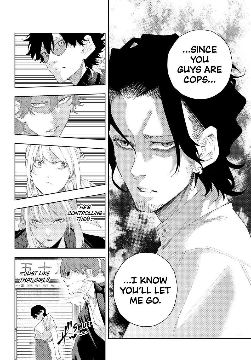 K-9: Keishichou Kouanbu Kouan Dai 9-ka Inou Taisakugakari Chap 5 - Next Chap 6