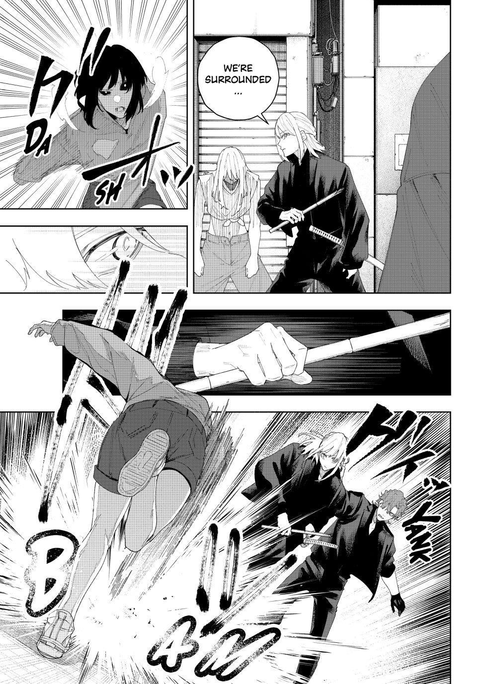 K-9: Keishichou Kouanbu Kouan Dai 9-ka Inou Taisakugakari Chap 5 - Next Chap 6