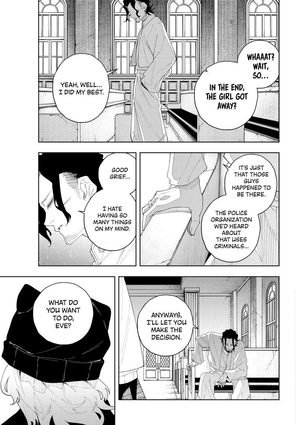 K-9: Keishichou Kouanbu Kouan Dai 9-ka Inou Taisakugakari Chap 5 - Next Chap 6