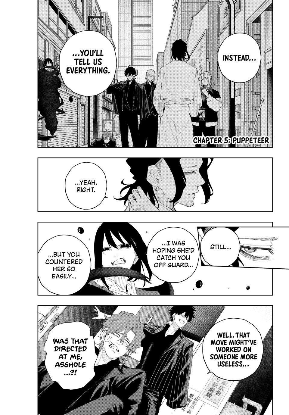 K-9: Keishichou Kouanbu Kouan Dai 9-ka Inou Taisakugakari Chap 5 - Next Chap 6