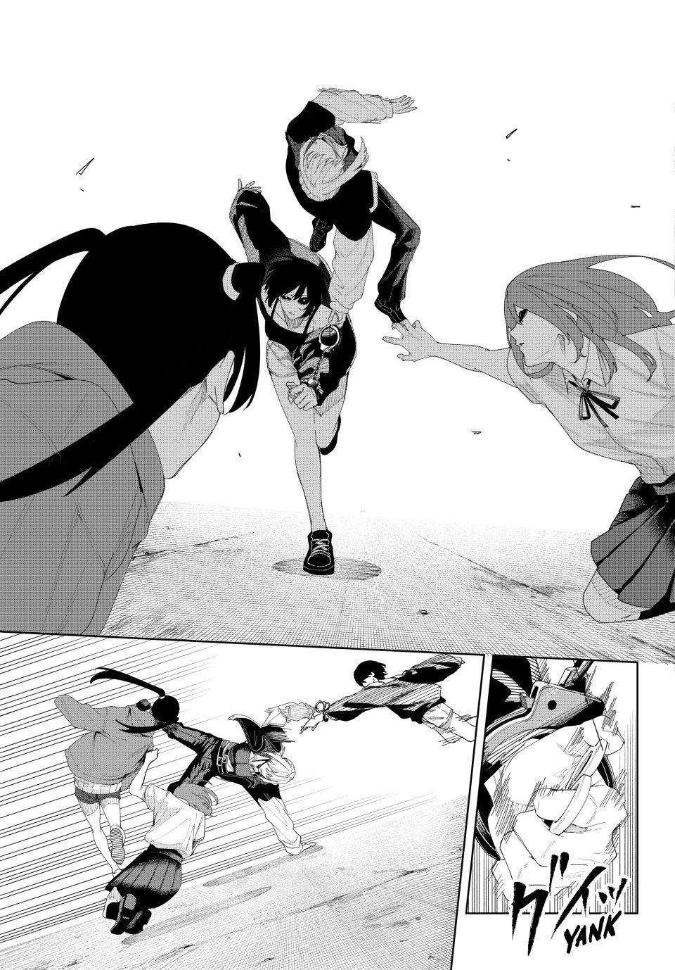 K-9: Keishichou Kouanbu Kouan Dai 9-ka Inou Taisakugakari Chap 5 - Next Chap 6