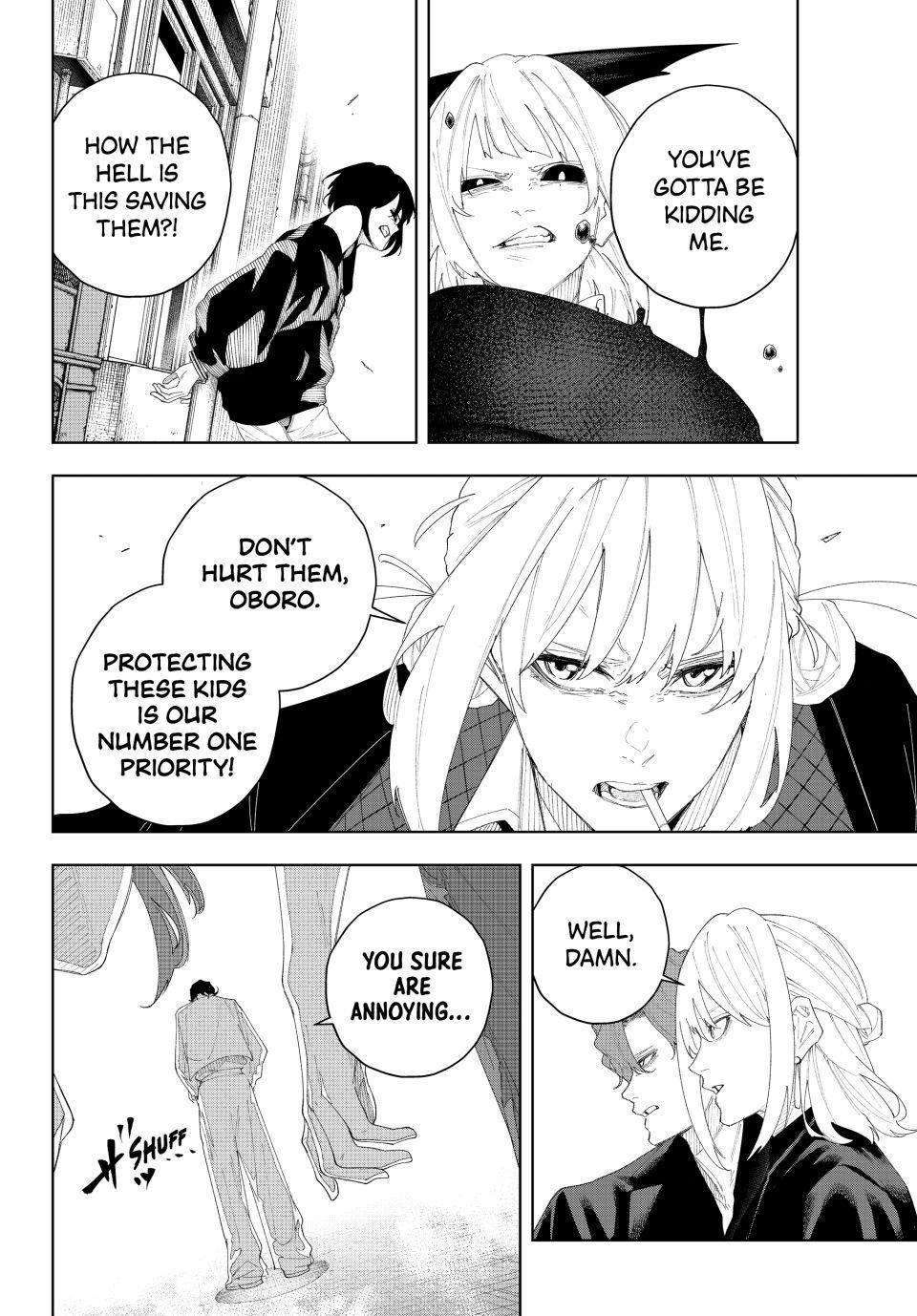 K-9: Keishichou Kouanbu Kouan Dai 9-ka Inou Taisakugakari Chap 5 - Next Chap 6