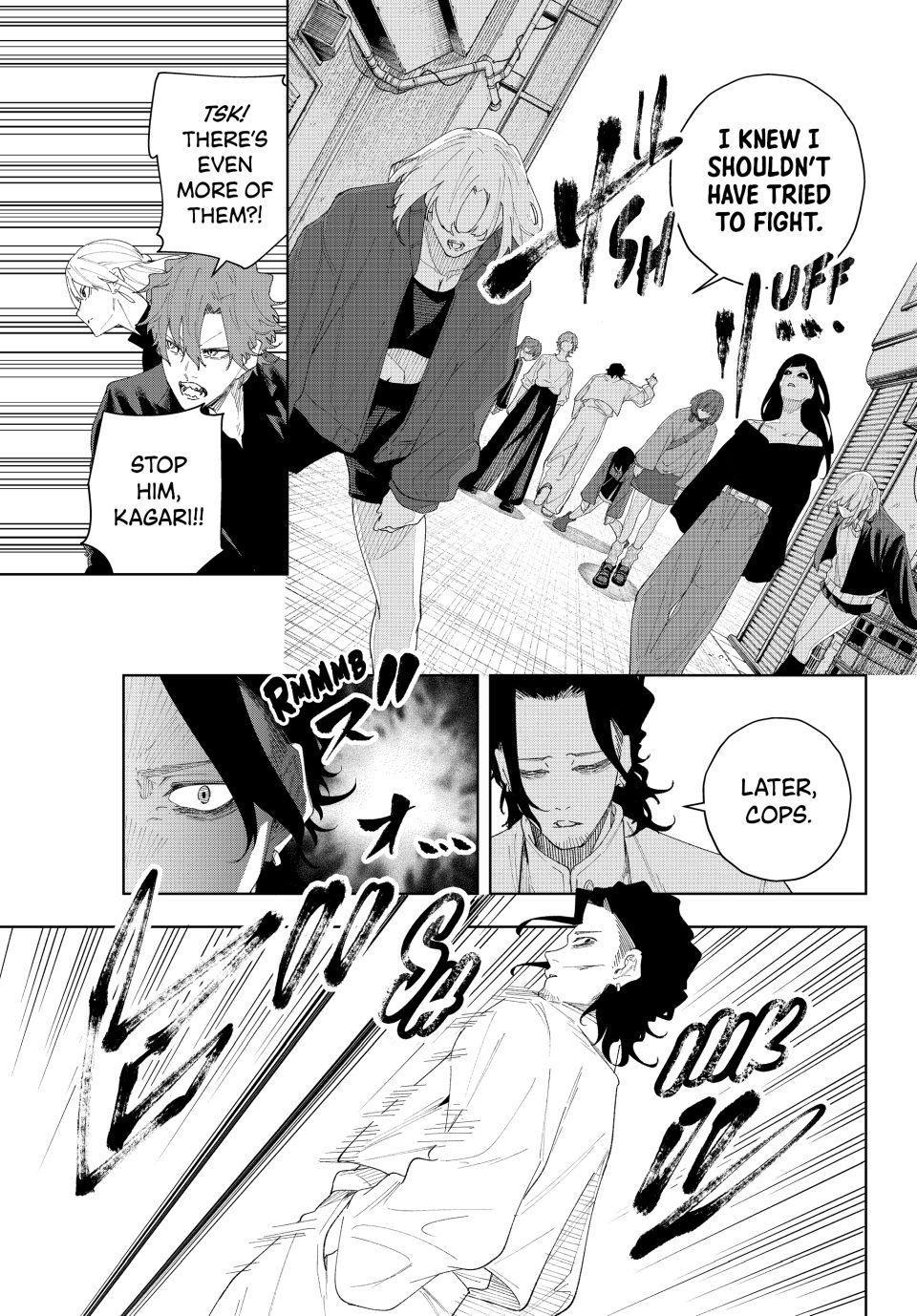 K-9: Keishichou Kouanbu Kouan Dai 9-ka Inou Taisakugakari Chap 5 - Next Chap 6