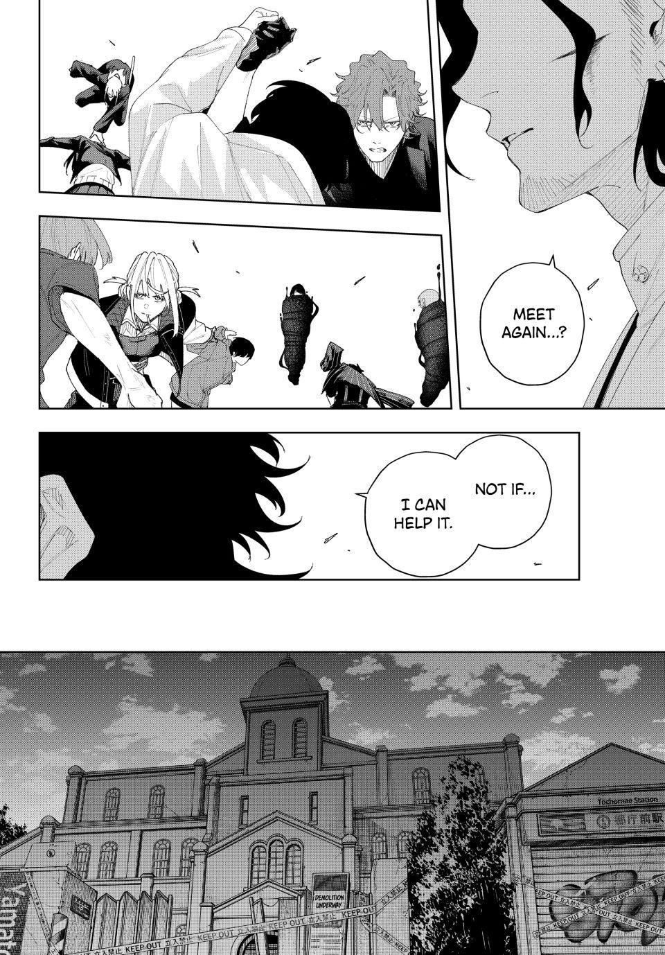 K-9: Keishichou Kouanbu Kouan Dai 9-ka Inou Taisakugakari Chap 5 - Next Chap 6