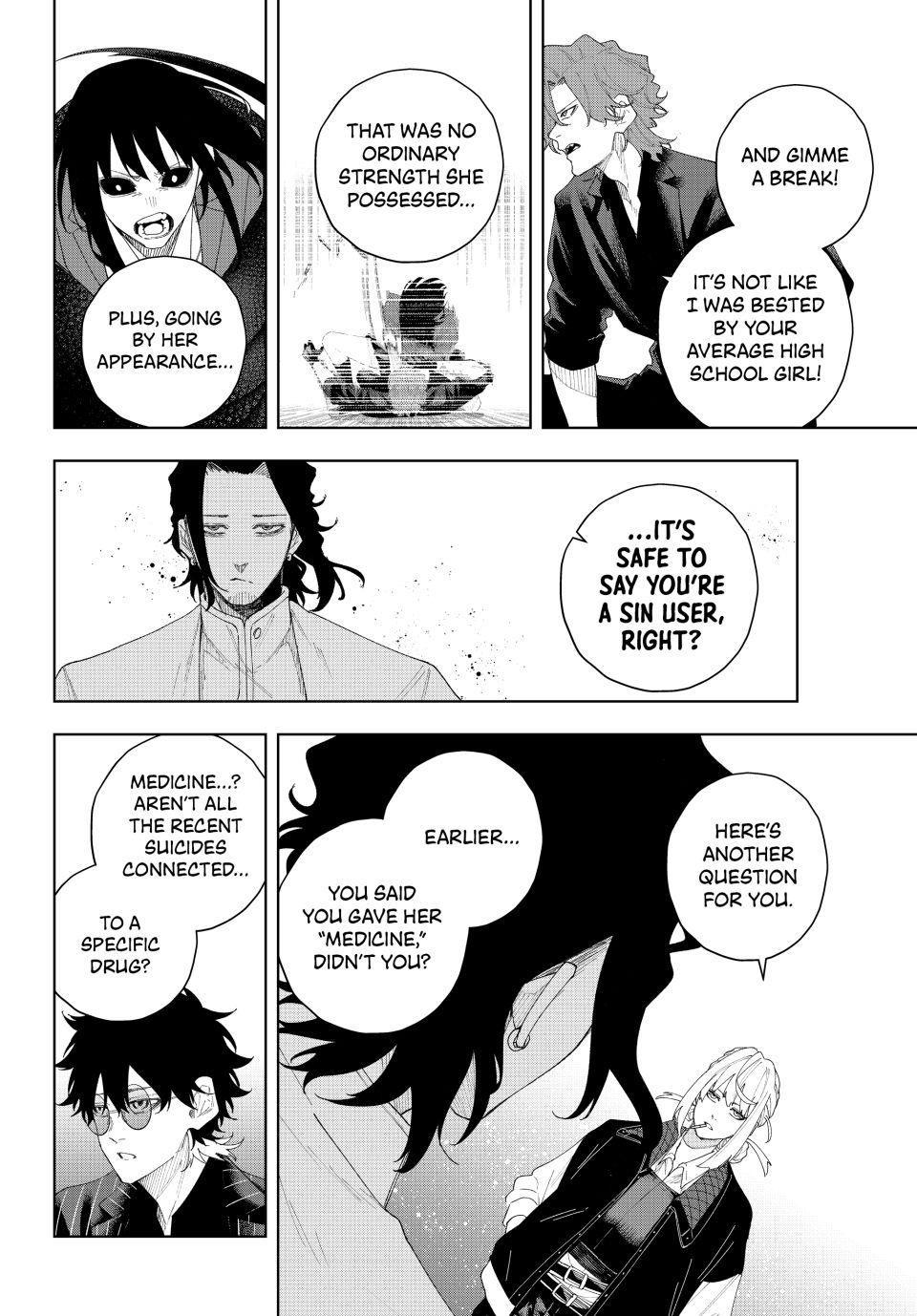 K-9: Keishichou Kouanbu Kouan Dai 9-ka Inou Taisakugakari Chap 5 - Next Chap 6