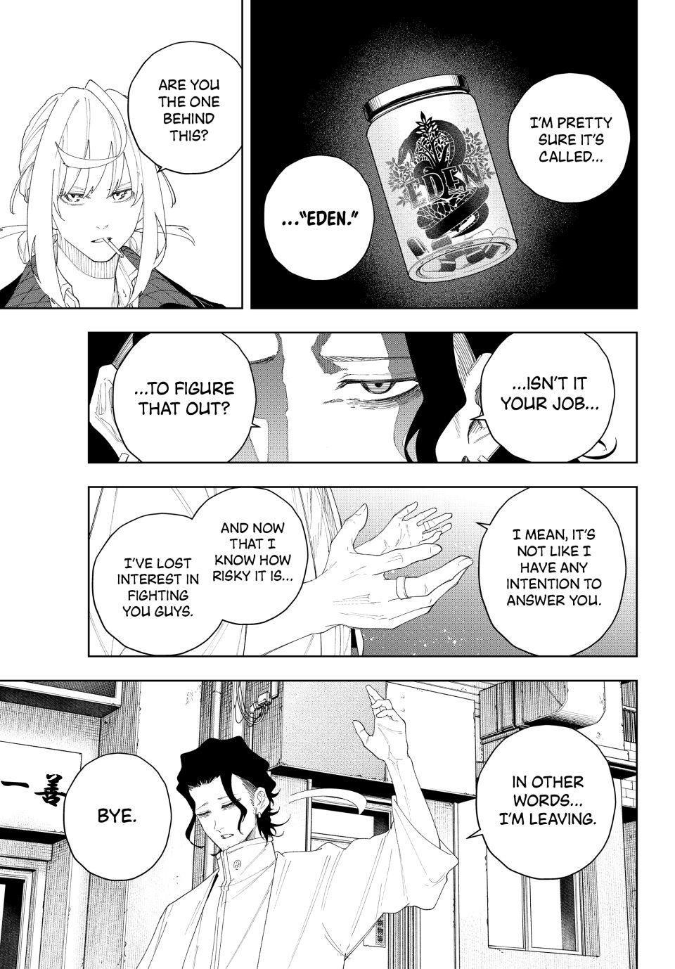 K-9: Keishichou Kouanbu Kouan Dai 9-ka Inou Taisakugakari Chap 5 - Next Chap 6