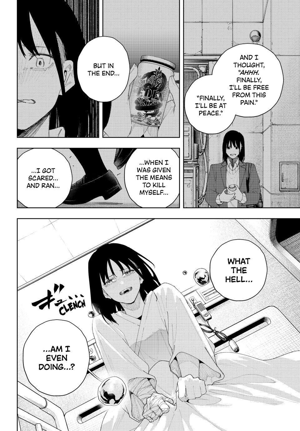 K-9: Keishichou Kouanbu Kouan Dai 9-ka Inou Taisakugakari Chap 6 - Next Chap 7