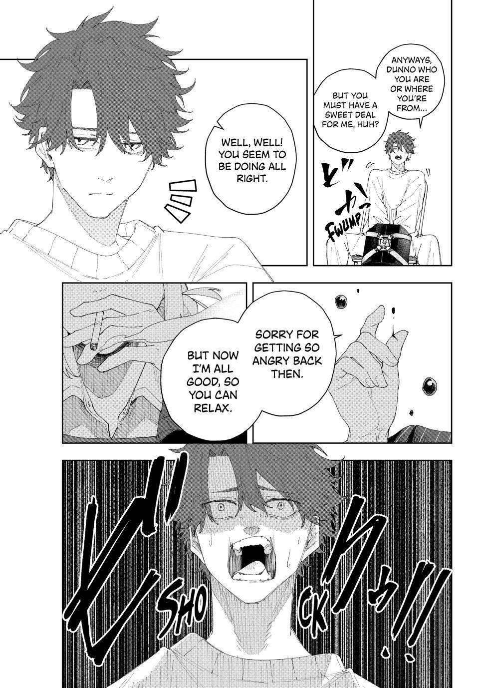 K-9: Keishichou Kouanbu Kouan Dai 9-ka Inou Taisakugakari Chap 6 - Next Chap 7