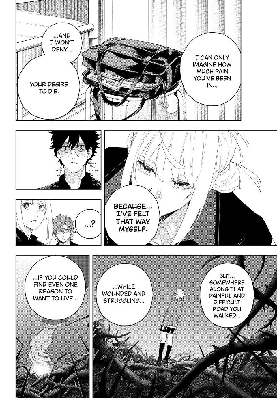 K-9: Keishichou Kouanbu Kouan Dai 9-ka Inou Taisakugakari Chap 6 - Next Chap 7