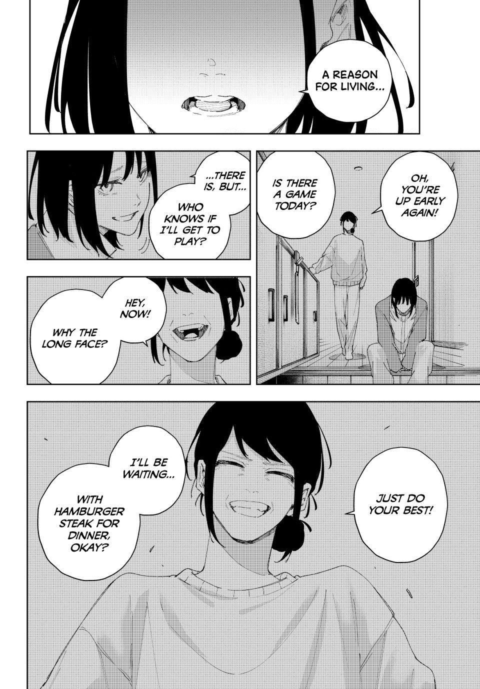 K-9: Keishichou Kouanbu Kouan Dai 9-ka Inou Taisakugakari Chap 6 - Next Chap 7