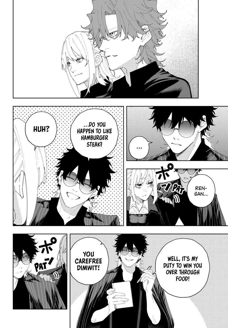 K-9: Keishichou Kouanbu Kouan Dai 9-ka Inou Taisakugakari Chap 6 - Next Chap 7