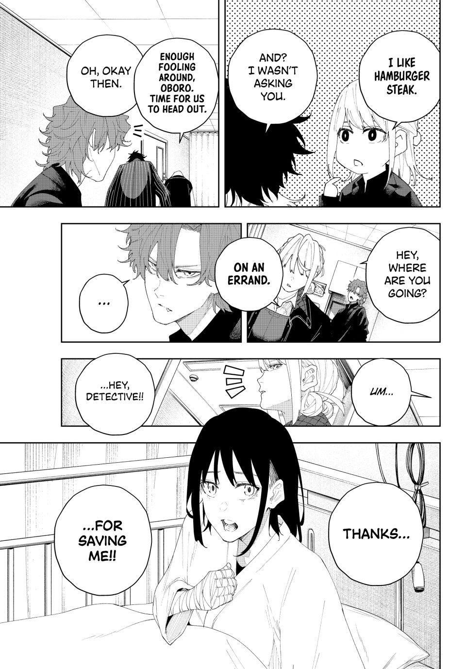 K-9: Keishichou Kouanbu Kouan Dai 9-ka Inou Taisakugakari Chap 6 - Next Chap 7