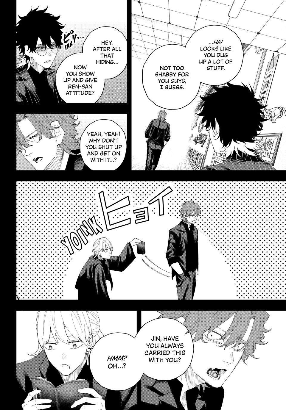 K-9: Keishichou Kouanbu Kouan Dai 9-ka Inou Taisakugakari Chap 8 - Next Chap 9