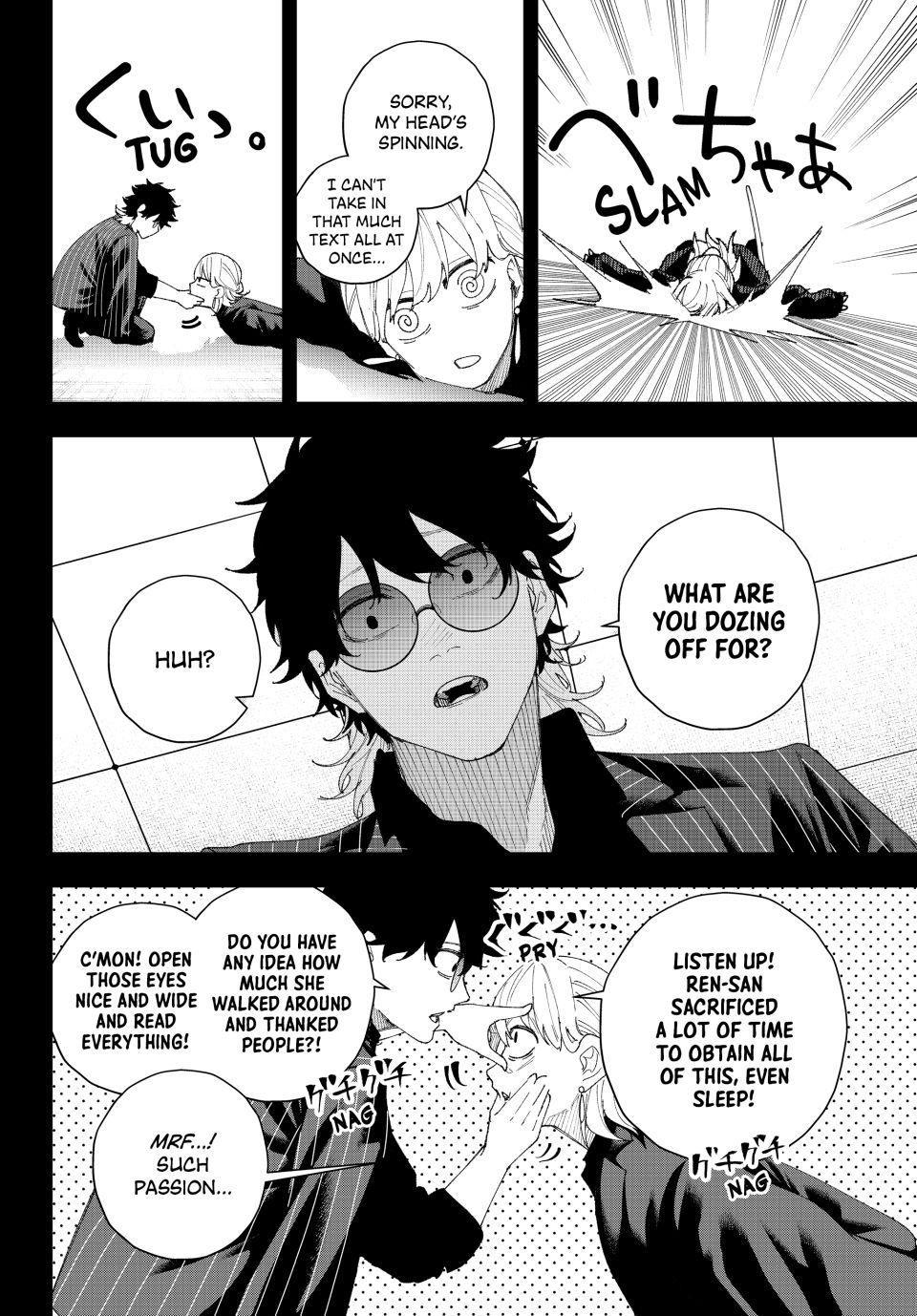 K-9: Keishichou Kouanbu Kouan Dai 9-ka Inou Taisakugakari Chap 8 - Next Chap 9