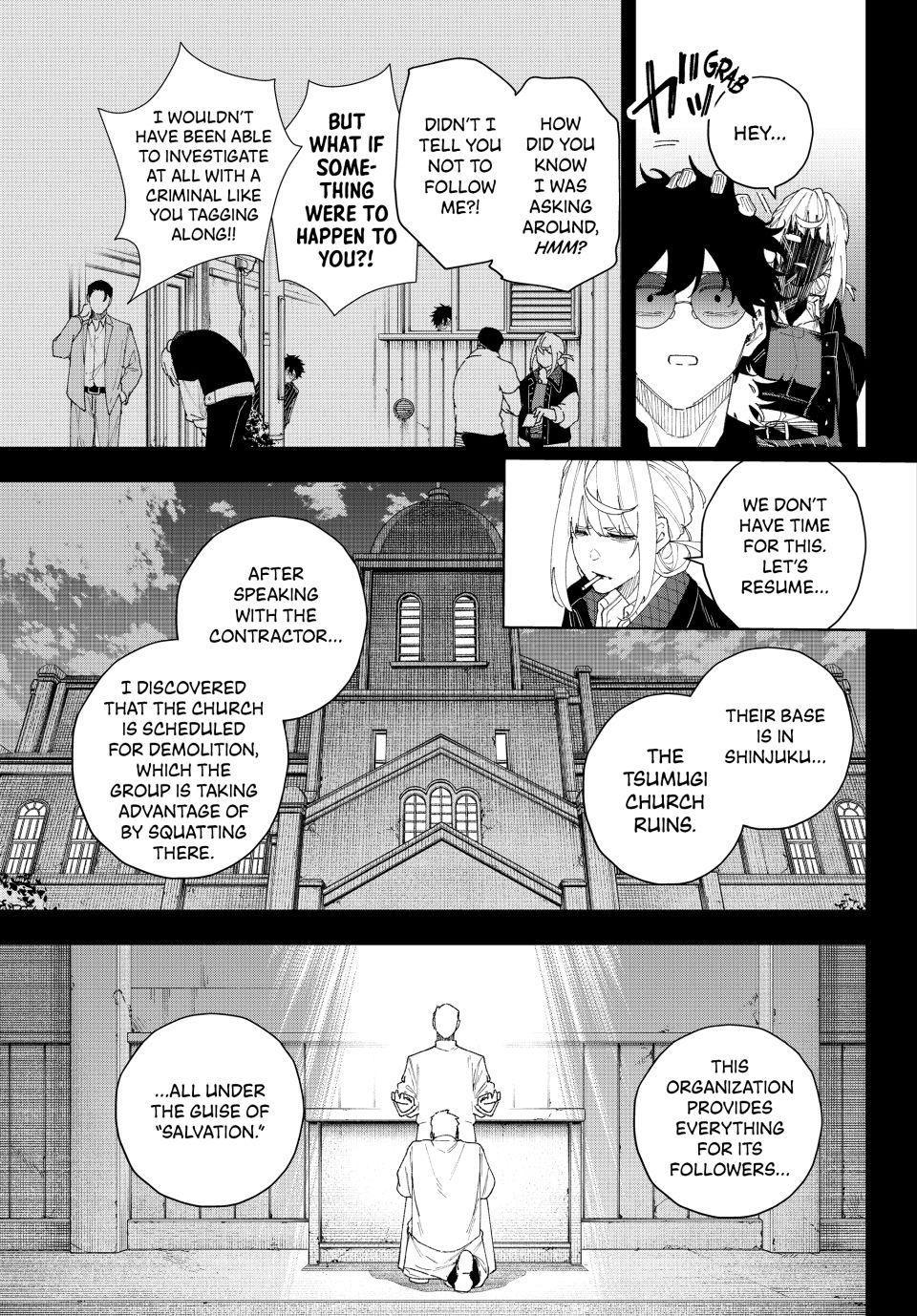 K-9: Keishichou Kouanbu Kouan Dai 9-ka Inou Taisakugakari Chap 8 - Next Chap 9