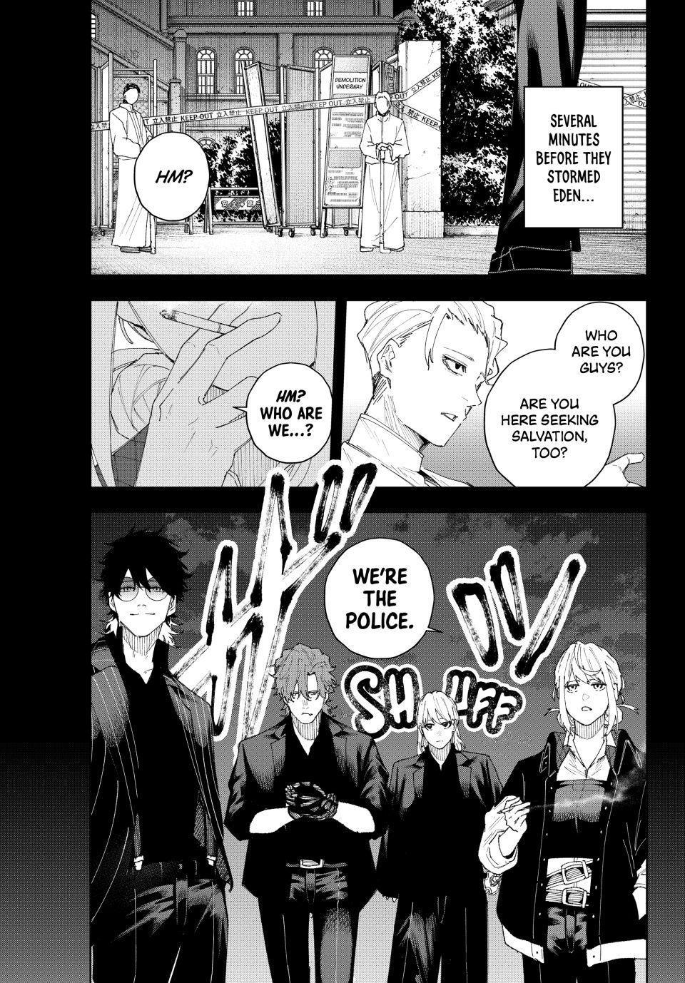 K-9: Keishichou Kouanbu Kouan Dai 9-ka Inou Taisakugakari Chap 8 - Next Chap 9