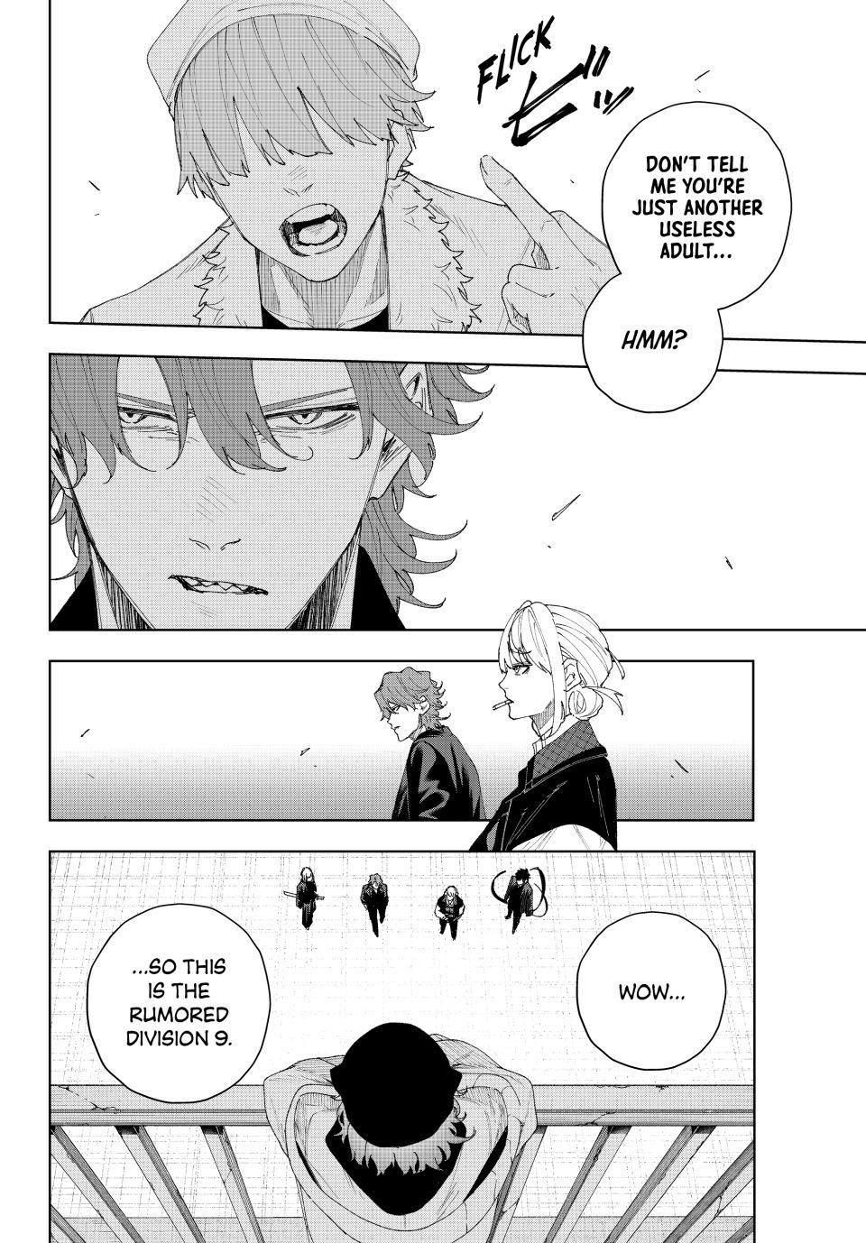 K-9: Keishichou Kouanbu Kouan Dai 9-ka Inou Taisakugakari Chap 8 - Next Chap 9